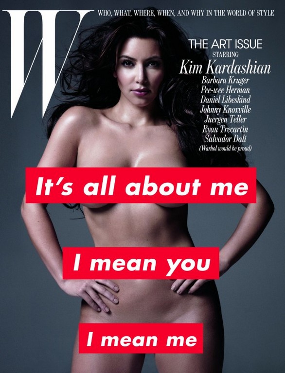 Kim Kardashian W Magazine Cover