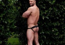 Aaron Cage Gay Porn Star