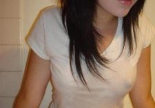 Asian Emo Girls Porn