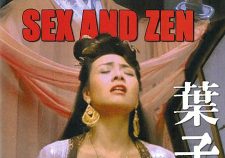 Chinese Sex Zen Movie