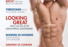 Dna Magazine Male Model Tumblr