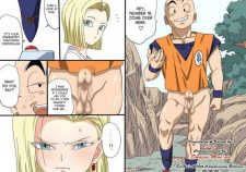 Dragon Ball Z Krillin Android 18 Hentai