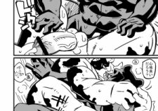 Fairy Tail Taurus Gay Porn