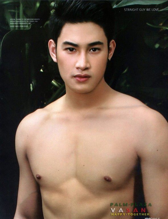 Gay Thai Male Magazine