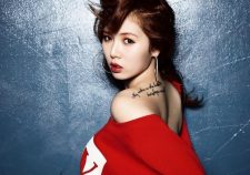 Hyuna Bubble Pop Hot