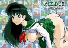 Inuyasha Kagome Ass