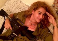 Israeli Women Selfies