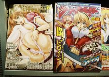 Japanese Cartoon Porn Comics