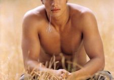 Jason Momoa