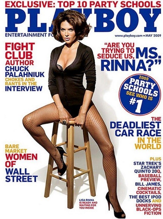 Lisa Rinna Playboy Cover