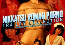 Nikkatsu Roman Porno Trailer Collection