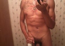 Nude Black Males Self Shots