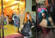 Nude Clothing Store