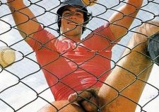 Nude Male Baseball