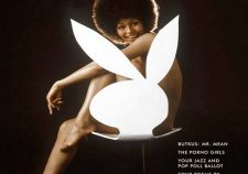 Playboy Magazine Cover October 1971