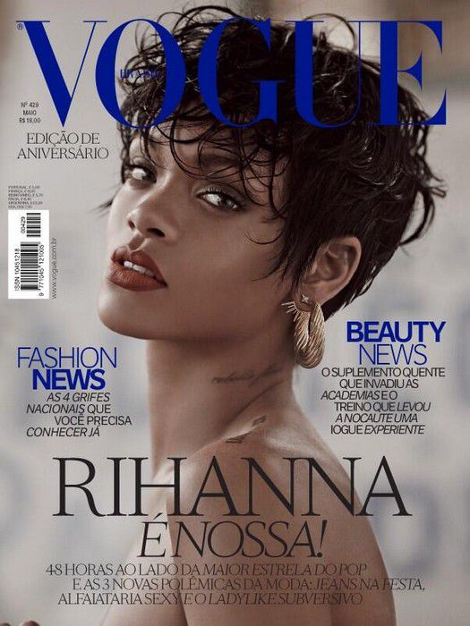 Rihanna On Cover Of Vogue Brazil