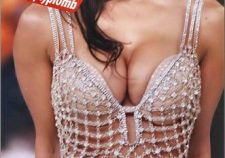Sara Varone Hot