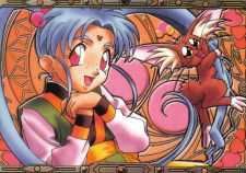 Sasami Hentai