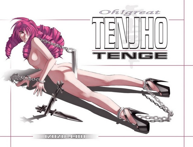 Tenjho Tenge Emi Isuzu