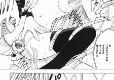 To Love Ru Hentai Comics