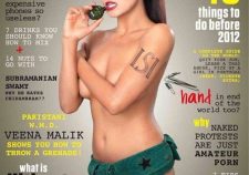 Veena Malik Nude Fhm