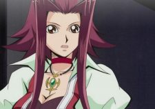 Yu Gi Oh d S Akiza Izinski
