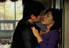 Yunjin Kim Sex Scene